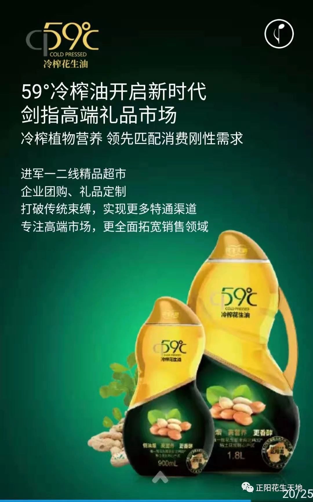 微信图片_20190713151643.jpg