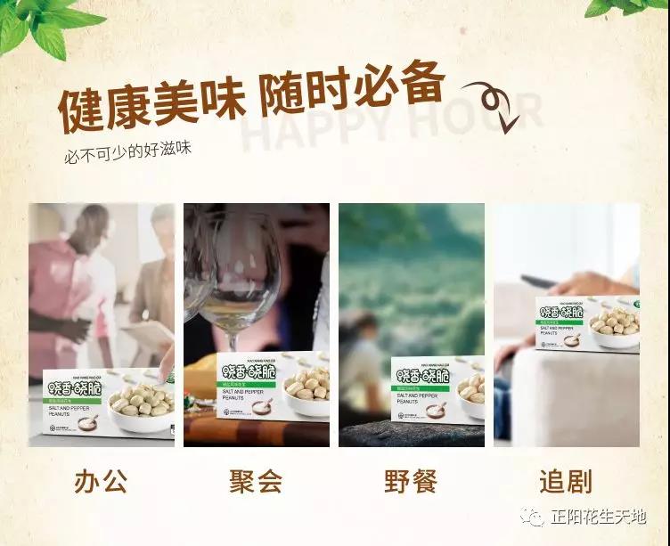 微信图片_20190714164119.jpg