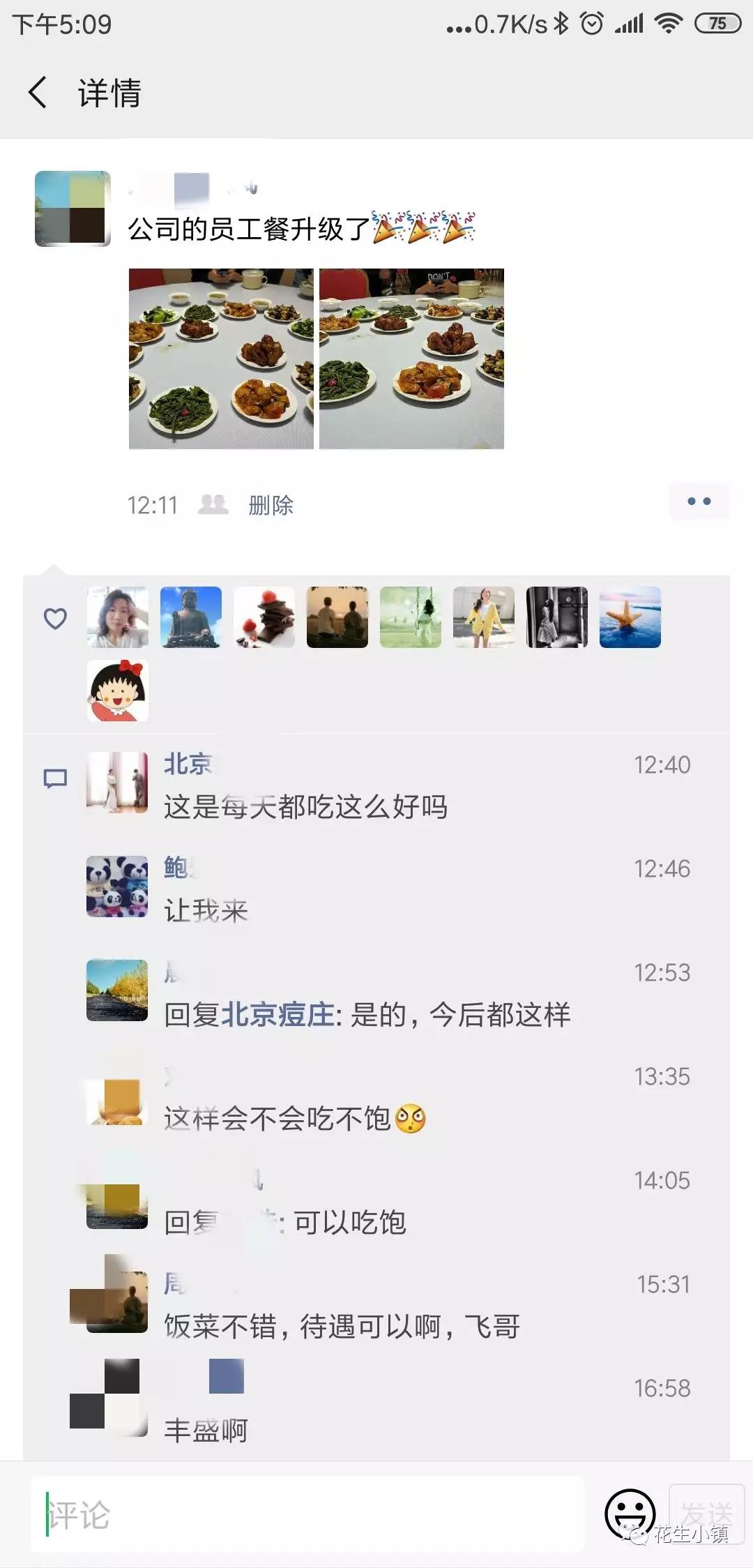 微信图片_20190714193534.jpg