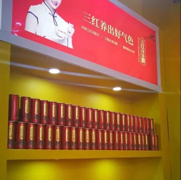 微信图片_20190715084203.jpg