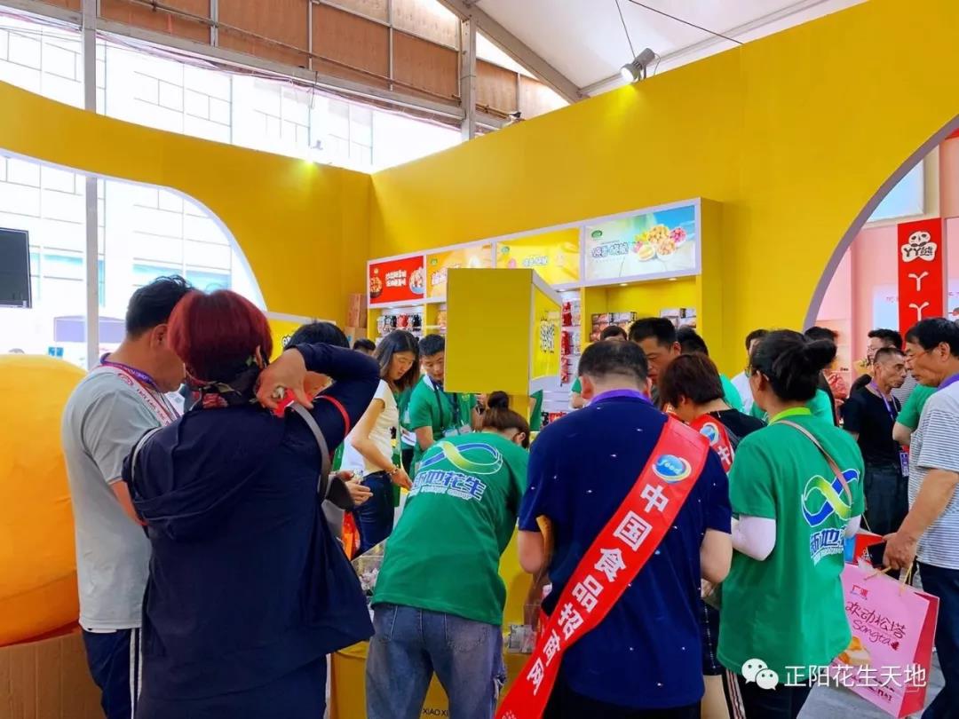 微信图片_20190715084225.jpg