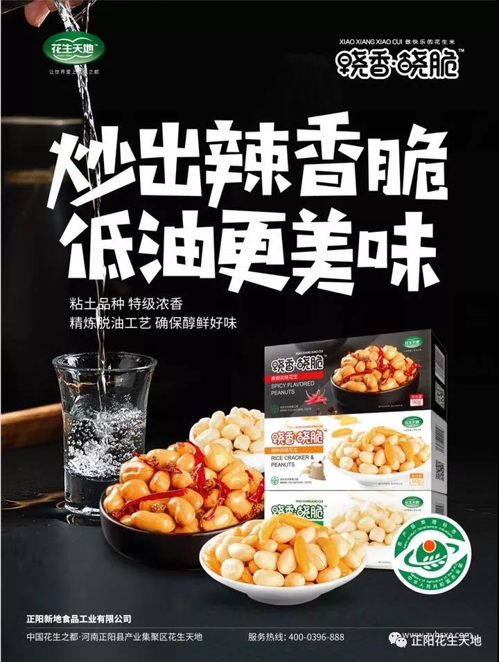 微信图片_20190715084255.jpg