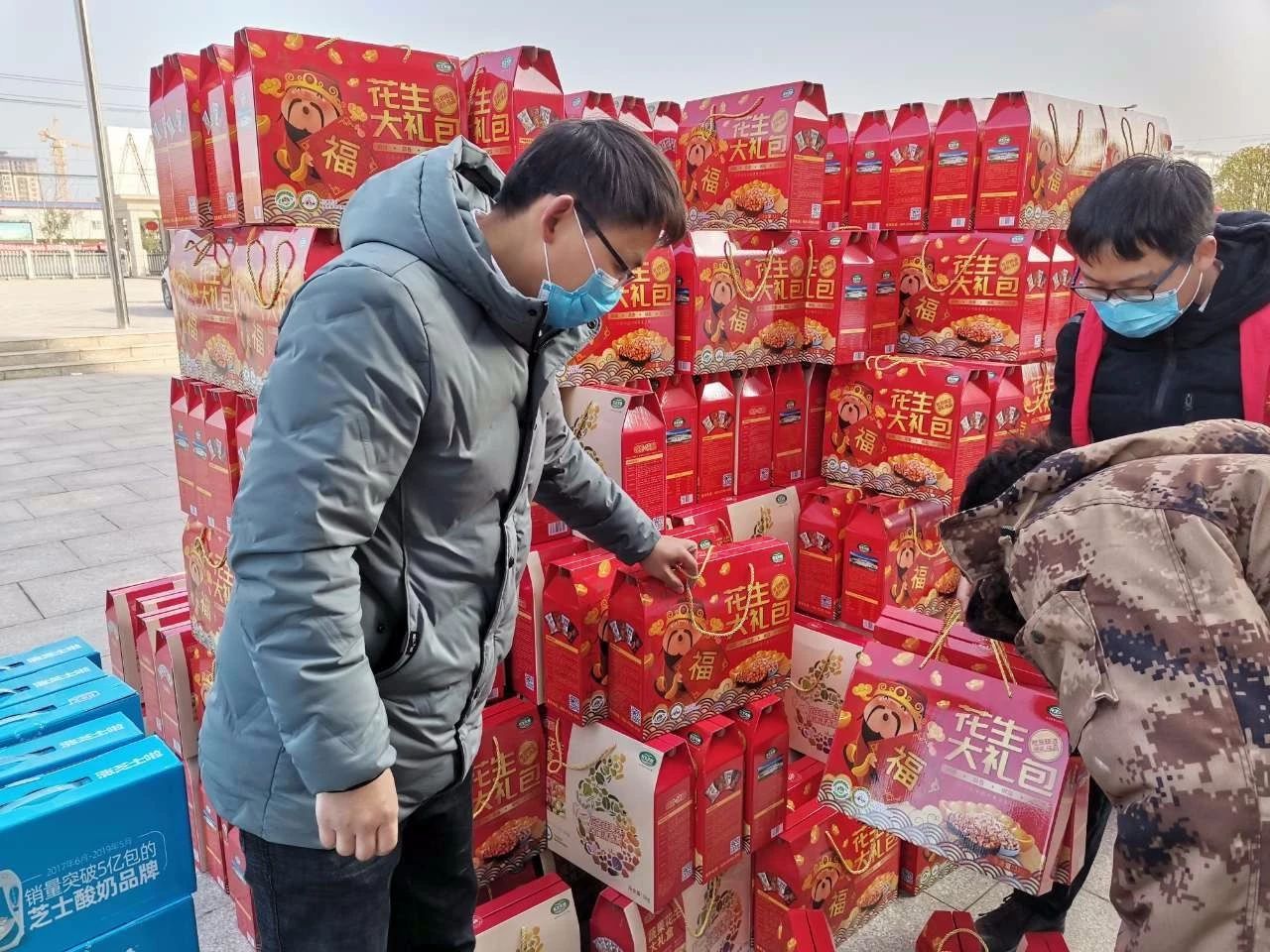 微信图片_20200406113349.jpg